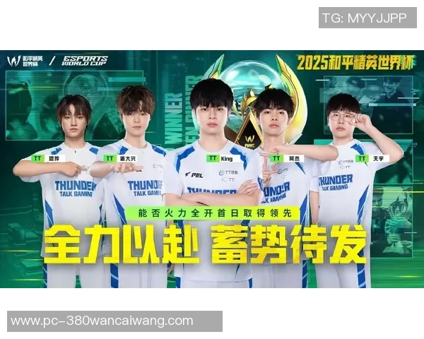世界杯新闻和平精英灵活性排行榜揭晓V5荣登第五名引发玩家热议